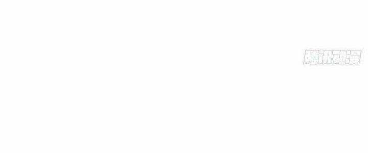 TA LÀM KIÊU HÙNG TẠI DỊ GIỚI Chapter 608 trang 100