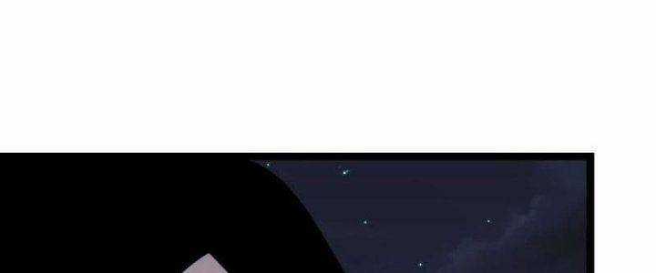 TA LÀM KIÊU HÙNG TẠI DỊ GIỚI Chapter 608 trang 42