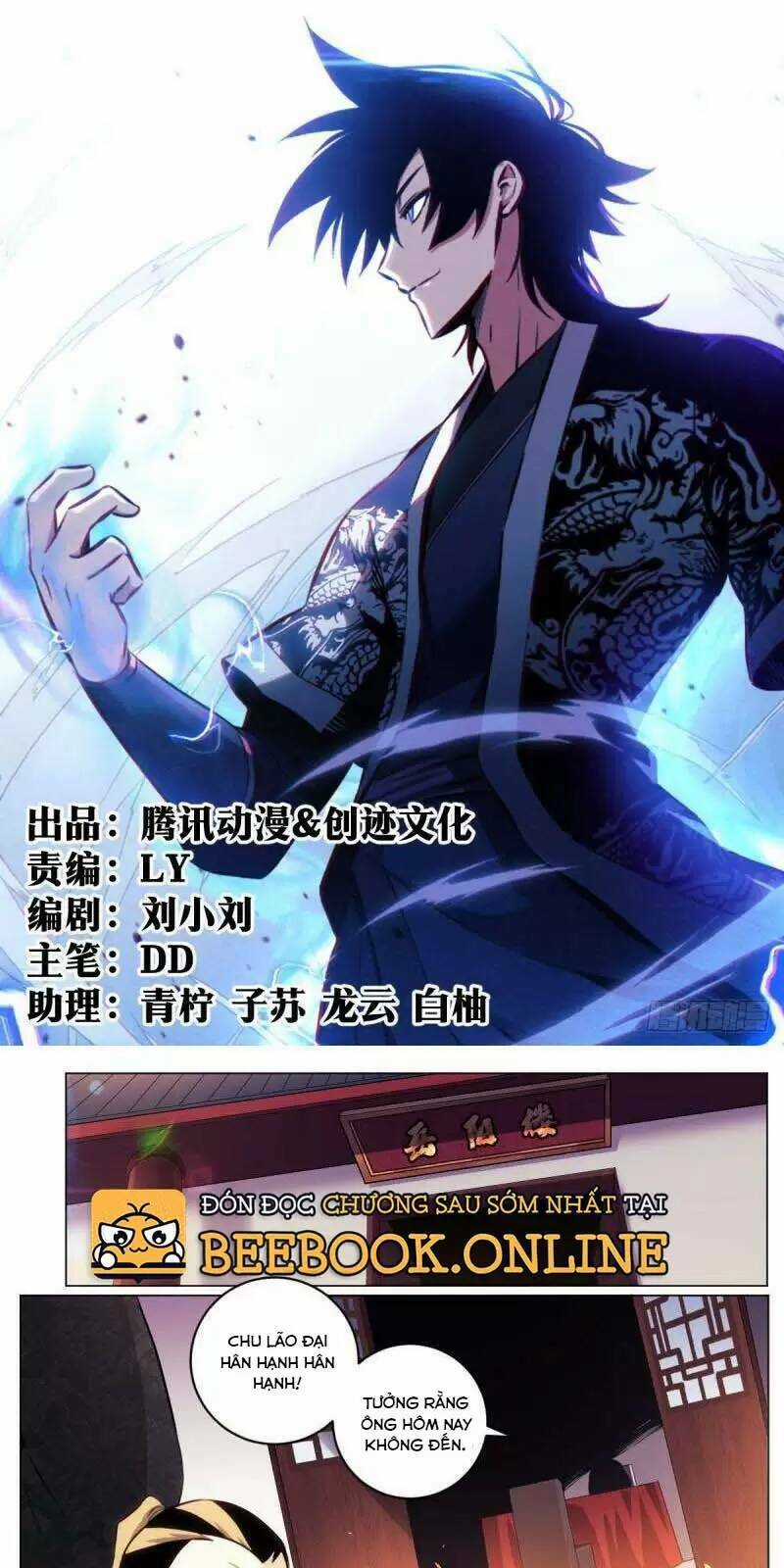 TA LÀM KIÊU HÙNG TẠI DỊ GIỚI Chapter 61 trang 1