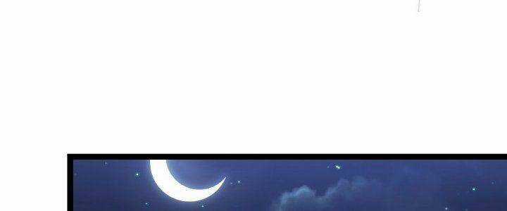 TA LÀM KIÊU HÙNG TẠI DỊ GIỚI Chapter 611 trang 19