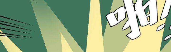 TA LÀM KIÊU HÙNG TẠI DỊ GIỚI Chapter 612 trang 61