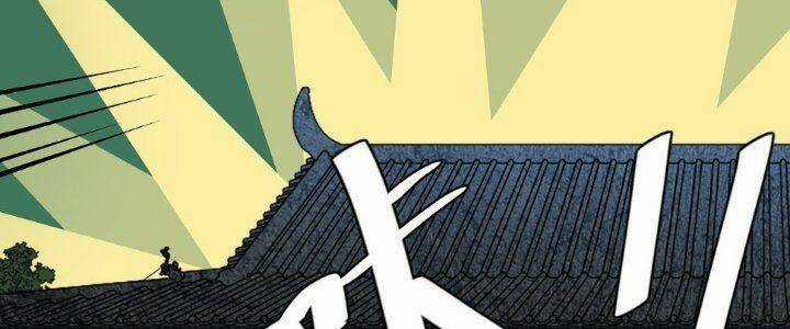 TA LÀM KIÊU HÙNG TẠI DỊ GIỚI Chapter 612 trang 62