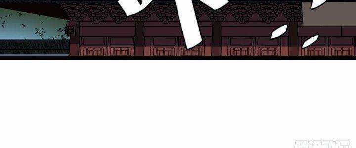 TA LÀM KIÊU HÙNG TẠI DỊ GIỚI Chapter 612 trang 63