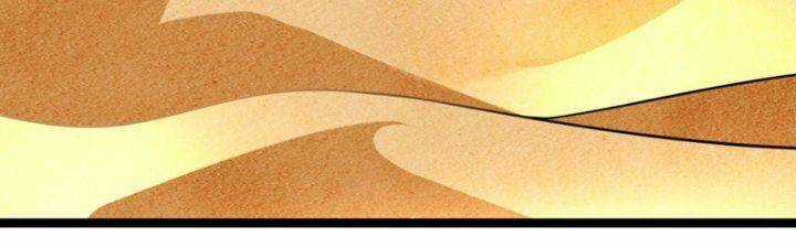 TA LÀM KIÊU HÙNG TẠI DỊ GIỚI Chapter 615 trang 121