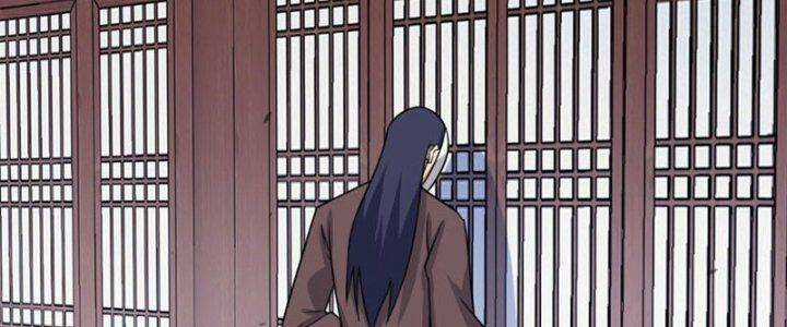 TA LÀM KIÊU HÙNG TẠI DỊ GIỚI Chapter 615 trang 26