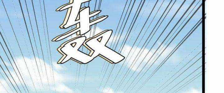 TA LÀM KIÊU HÙNG TẠI DỊ GIỚI Chapter 615 trang 56