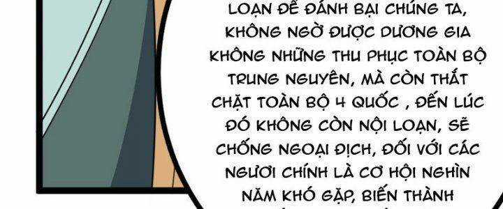 TA LÀM KIÊU HÙNG TẠI DỊ GIỚI Chapter 617 trang 63