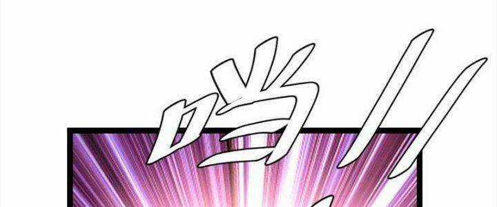 TA LÀM KIÊU HÙNG TẠI DỊ GIỚI Chapter 619 trang 122