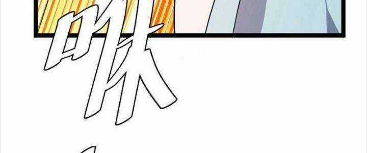 TA LÀM KIÊU HÙNG TẠI DỊ GIỚI Chapter 619 trang 4