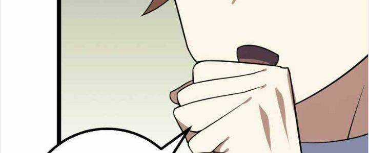 TA LÀM KIÊU HÙNG TẠI DỊ GIỚI Chapter 619 trang 48