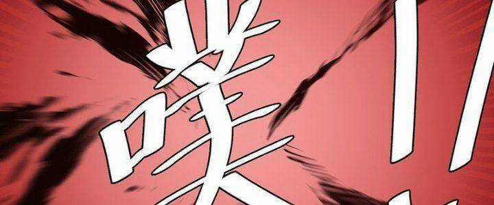 TA LÀM KIÊU HÙNG TẠI DỊ GIỚI Chapter 620 trang 16