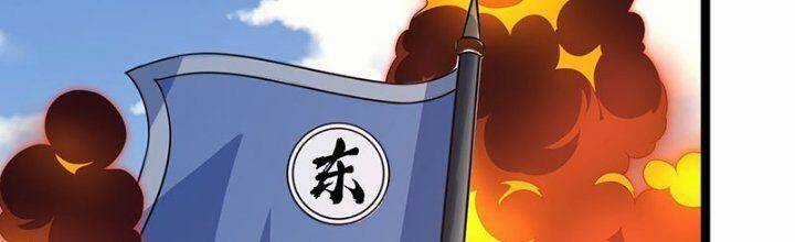 TA LÀM KIÊU HÙNG TẠI DỊ GIỚI Chapter 620 trang 57