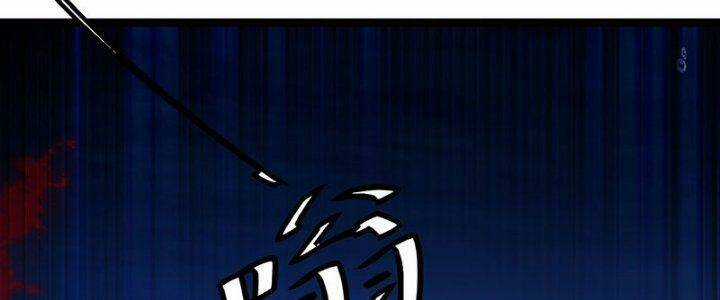 TA LÀM KIÊU HÙNG TẠI DỊ GIỚI Chapter 621 trang 41