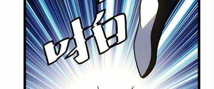 TA LÀM KIÊU HÙNG TẠI DỊ GIỚI Chapter 626 trang 104