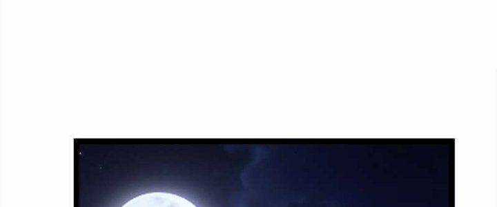 TA LÀM KIÊU HÙNG TẠI DỊ GIỚI Chapter 626 trang 56