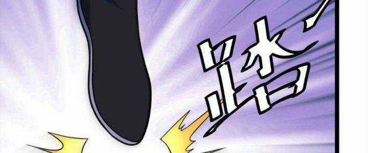 TA LÀM KIÊU HÙNG TẠI DỊ GIỚI Chapter 626 trang 82