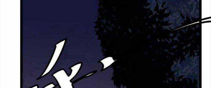 TA LÀM KIÊU HÙNG TẠI DỊ GIỚI Chapter 626 trang 94