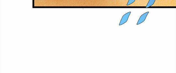 TA LÀM KIÊU HÙNG TẠI DỊ GIỚI Chapter 630 trang 63