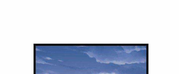 TA LÀM KIÊU HÙNG TẠI DỊ GIỚI Chapter 633 trang 95