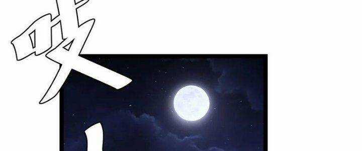 TA LÀM KIÊU HÙNG TẠI DỊ GIỚI Chapter 635 trang 38