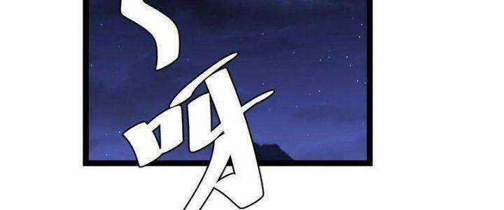 TA LÀM KIÊU HÙNG TẠI DỊ GIỚI Chapter 635 trang 39