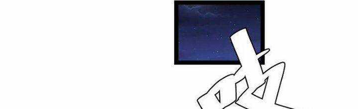 TA LÀM KIÊU HÙNG TẠI DỊ GIỚI Chapter 635 trang 41