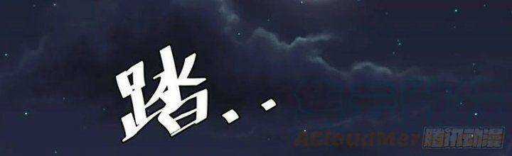 TA LÀM KIÊU HÙNG TẠI DỊ GIỚI Chapter 637 trang 73