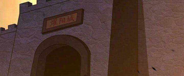 TA LÀM KIÊU HÙNG TẠI DỊ GIỚI Chapter 637 trang 99