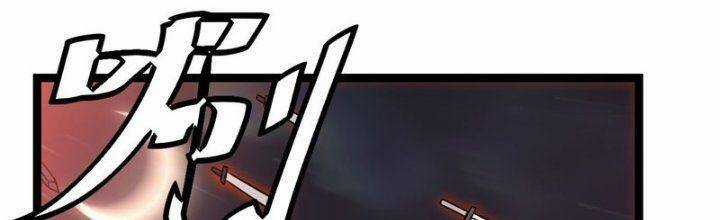 TA LÀM KIÊU HÙNG TẠI DỊ GIỚI Chapter 638 trang 33