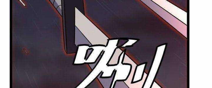 TA LÀM KIÊU HÙNG TẠI DỊ GIỚI Chapter 638 trang 35