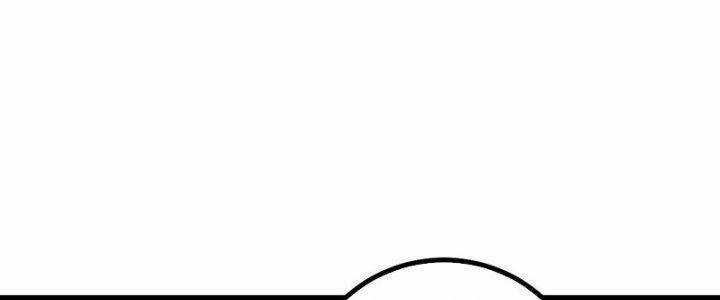 TA LÀM KIÊU HÙNG TẠI DỊ GIỚI Chapter 638 trang 64