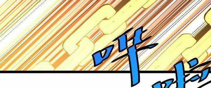 TA LÀM KIÊU HÙNG TẠI DỊ GIỚI Chapter 639 trang 115