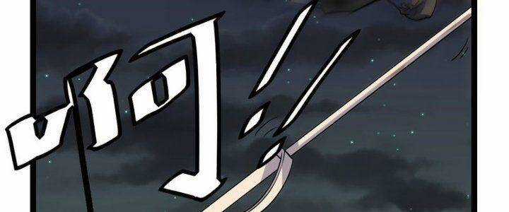 TA LÀM KIÊU HÙNG TẠI DỊ GIỚI Chapter 639 trang 12