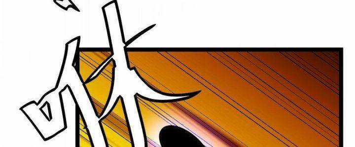 TA LÀM KIÊU HÙNG TẠI DỊ GIỚI Chapter 639 trang 122