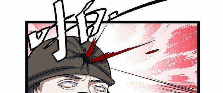 TA LÀM KIÊU HÙNG TẠI DỊ GIỚI Chapter 639 trang 126