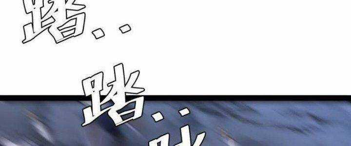 TA LÀM KIÊU HÙNG TẠI DỊ GIỚI Chapter 640 trang 155