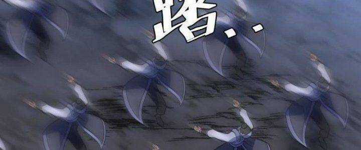 TA LÀM KIÊU HÙNG TẠI DỊ GIỚI Chapter 640 trang 156