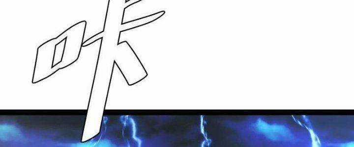 TA LÀM KIÊU HÙNG TẠI DỊ GIỚI Chapter 640 trang 160