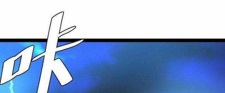 TA LÀM KIÊU HÙNG TẠI DỊ GIỚI Chapter 640 trang 164