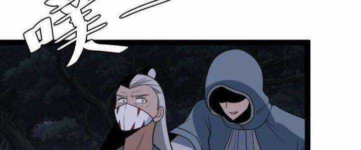 TA LÀM KIÊU HÙNG TẠI DỊ GIỚI Chapter 640 trang 38