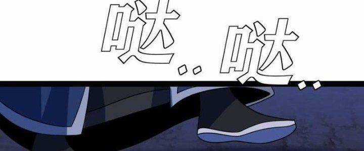 TA LÀM KIÊU HÙNG TẠI DỊ GIỚI Chapter 640 trang 59