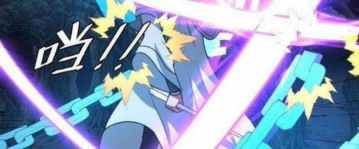 TA LÀM KIÊU HÙNG TẠI DỊ GIỚI Chapter 640 trang 79