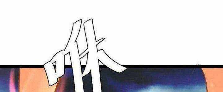 TA LÀM KIÊU HÙNG TẠI DỊ GIỚI Chapter 642 trang 50