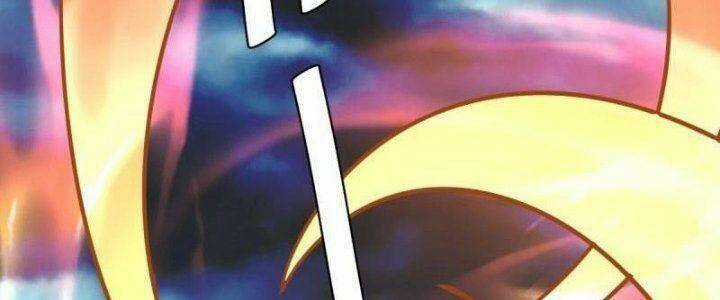 TA LÀM KIÊU HÙNG TẠI DỊ GIỚI Chapter 642 trang 51