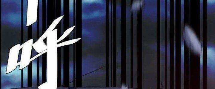 TA LÀM KIÊU HÙNG TẠI DỊ GIỚI Chapter 642 trang 87