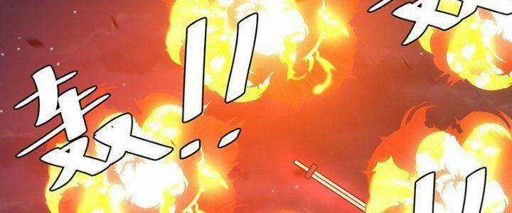 TA LÀM KIÊU HÙNG TẠI DỊ GIỚI Chapter 643 trang 71