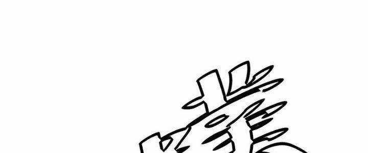 TA LÀM KIÊU HÙNG TẠI DỊ GIỚI Chapter 643 trang 96