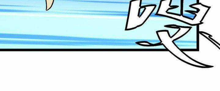 TA LÀM KIÊU HÙNG TẠI DỊ GIỚI Chapter 645 trang 22