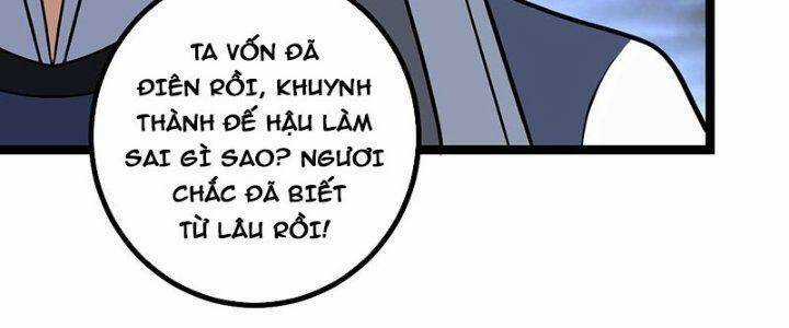 TA LÀM KIÊU HÙNG TẠI DỊ GIỚI Chapter 645 trang 32