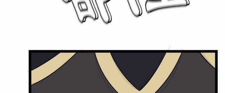 TA LÀM KIÊU HÙNG TẠI DỊ GIỚI Chapter 647 trang 131